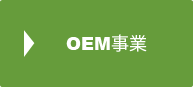 OEM����
