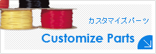 Customize Parts