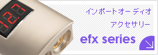 efx series