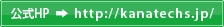 �J�i�e�N�XHP��