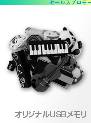 �I���W�i��USB������