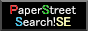���݃����N��SEO�΍�I PaperStreet-Search!SE �y���݃����N��W���I�z