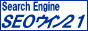 SEO�E�C��21