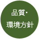 �i���E�����j
